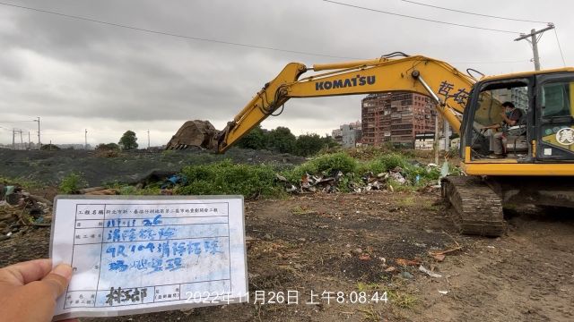 1126-整地土方工程及排水工程