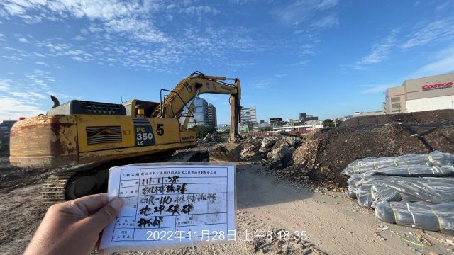 1128-整地土方工程、道路工程、排水工程及污水工程