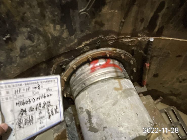 1128-整地土方工程、道路工程、排水工程及污水工程