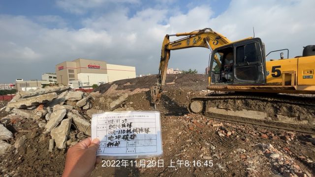 1129-清掘工程、整地土方工程、排水工程、道路工程、污水工程及管理維護(防塵網覆蓋)