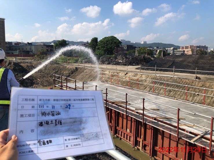 1129-清掘工程、整地土方工程、排水工程、道路工程、污水工程及管理維護(防塵網覆蓋)