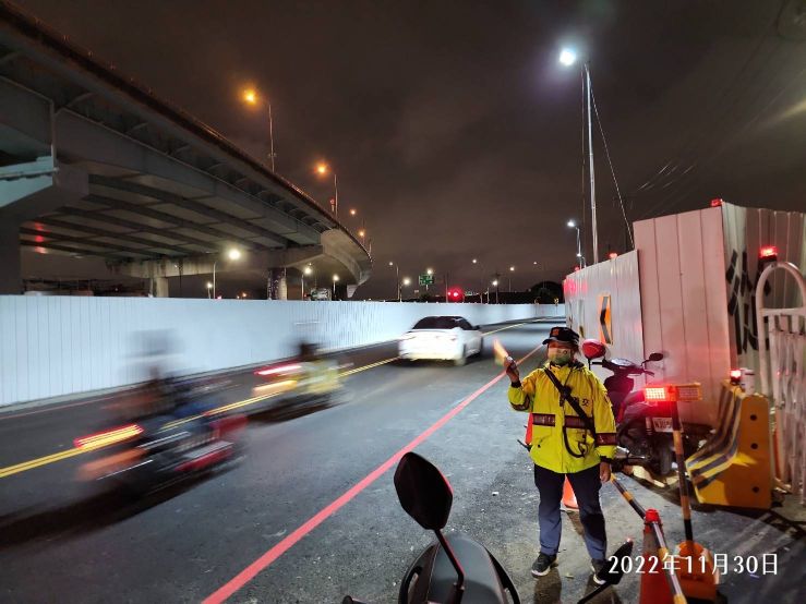 1130-清掘工程、整地土方工程、道路工程及污水工程