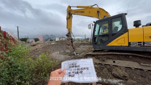 1201-清掘工程、整地土方工程、道路工程、污水工程及管理維護(圍籬復原)