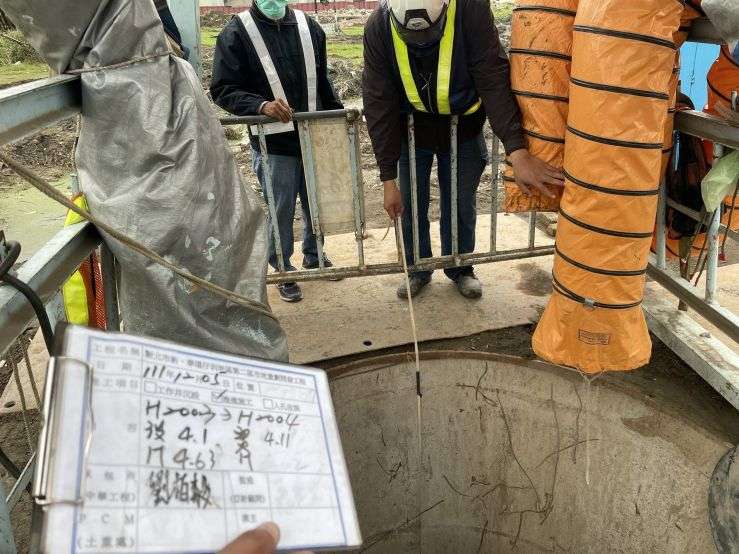 1205-整地土方工程、排水工程、道路工程、圍籬工程、污水工程及管理維護(排水溝清理/防塵網覆蓋)