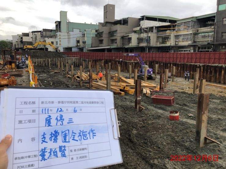 1206-整地土方工程、排水工程、道路工程、污水工程及管理維護(水溝蓋更換複舊/路面清洗)