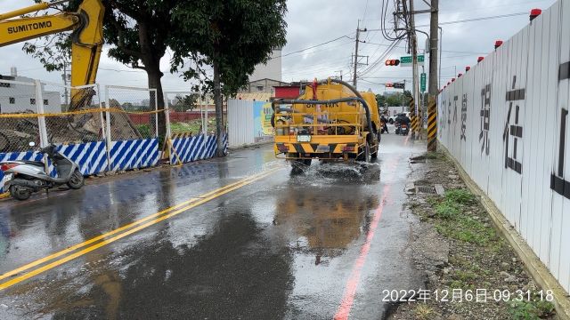 1206-整地土方工程、排水工程、道路工程、污水工程及管理維護(水溝蓋更換複舊/路面清洗)