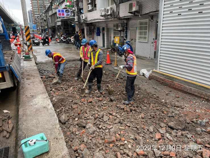 1209-拆除工程、整地土方工程、道路工程、排水工程、污水工程及管理維護(路面清洗)