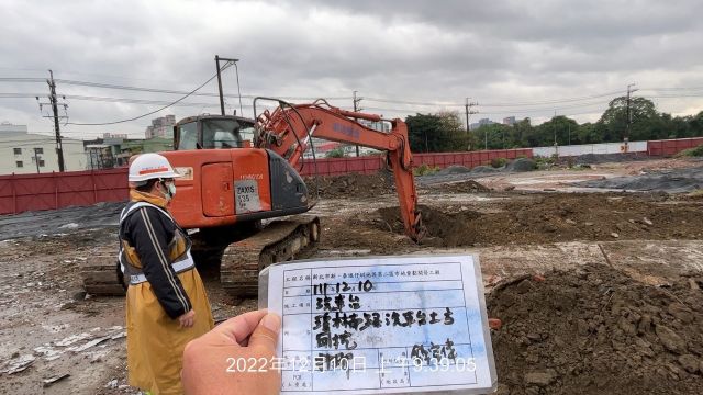 1210-拆除工程、整地土方工程、道路工程、排水工程、污水工程及管理維護(排水溝清理/路面清洗)