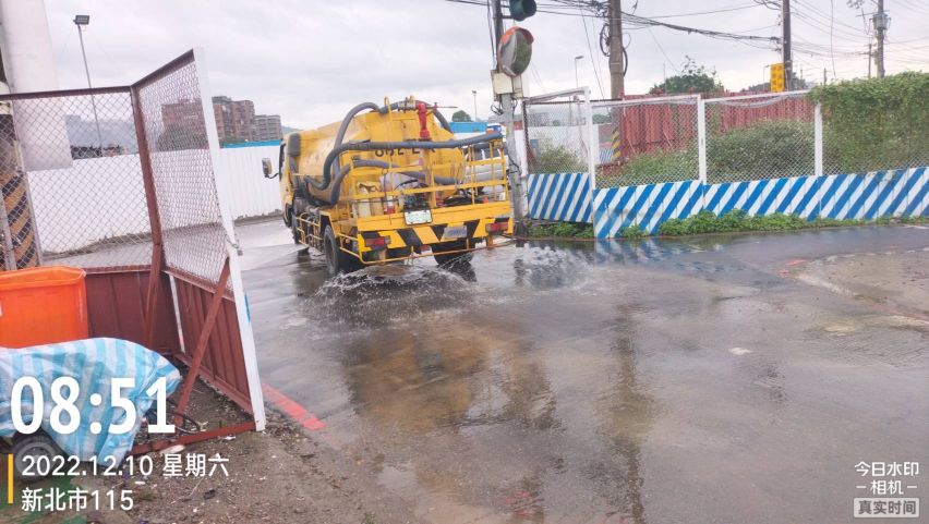 1210-拆除工程、整地土方工程、道路工程、排水工程、污水工程及管理維護(排水溝清理/路面清洗)