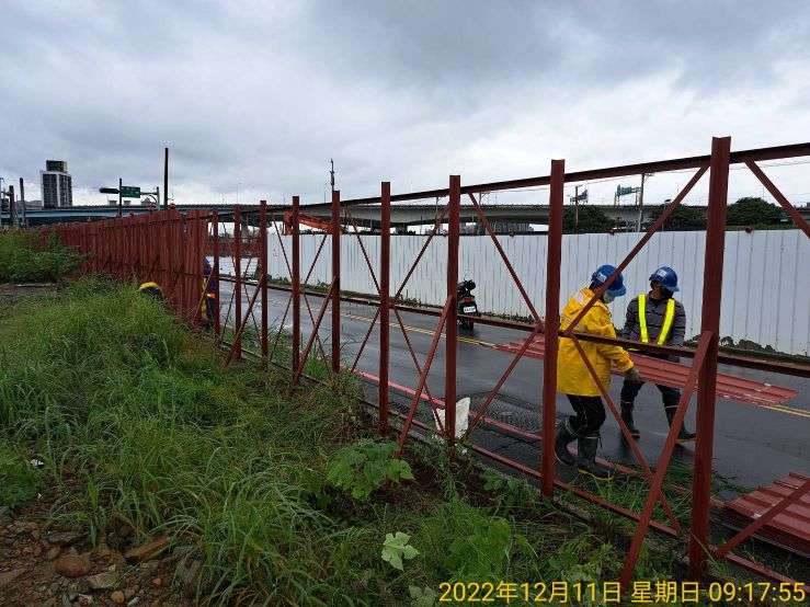 1211-排水工程及管理維護(圍籬拆除)