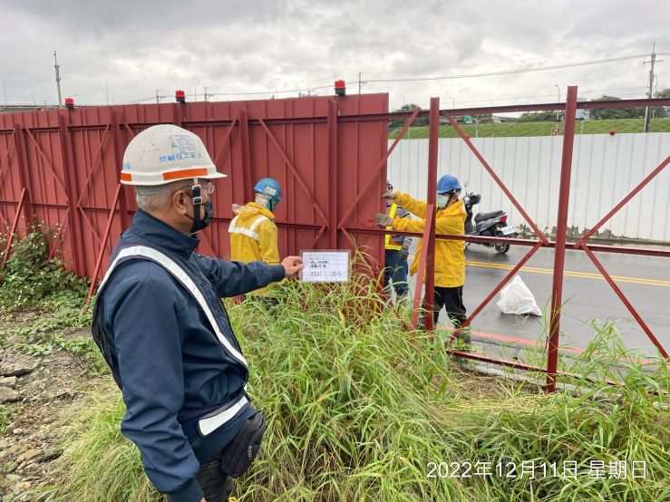 1211-排水工程及管理維護(圍籬拆除)