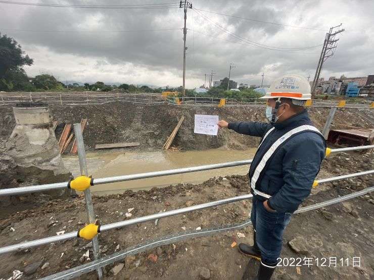 1211-排水工程及管理維護(圍籬拆除)