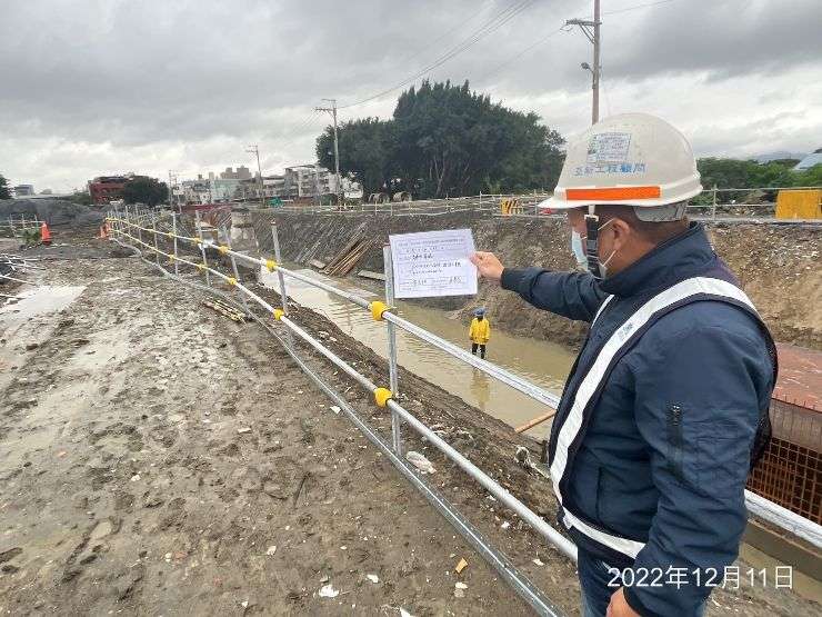 1211-排水工程及管理維護(圍籬拆除)