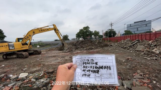 1213-拆除工程、整地土方工程、道路工程、排水工程、污水工程及管理維護(路面清洗)