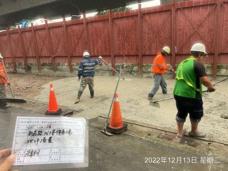 1213-拆除工程、整地土方工程、道路工程、排水工程、污水工程及管理維護(路面清洗)