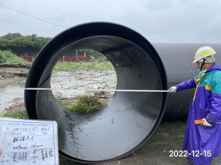 1215-拆除工程、整地土方工程、道路工程、污水工程及管理維護(交維佈設/防塵網覆蓋)