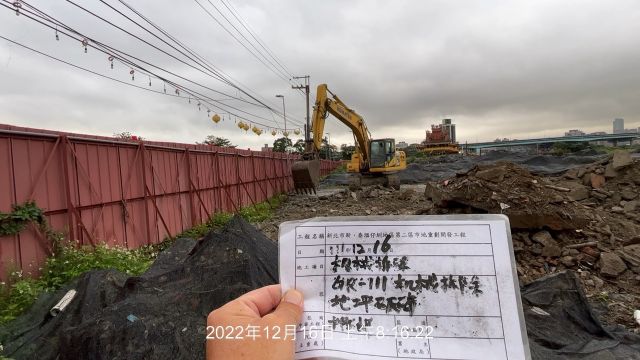 1216-整地土方工程、排水工程、污水工程及管理維護(中華電信-銅纜查修)