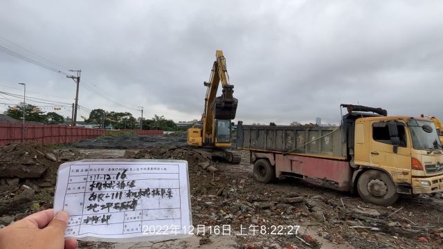 1216-整地土方工程、排水工程、污水工程及管理維護(中華電信-銅纜查修)