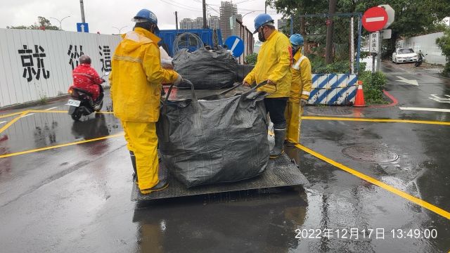 1217-整地土方工程、道路工程、排水工程、污水工程及管理維護(安全欄杆施作/垃圾搬運)