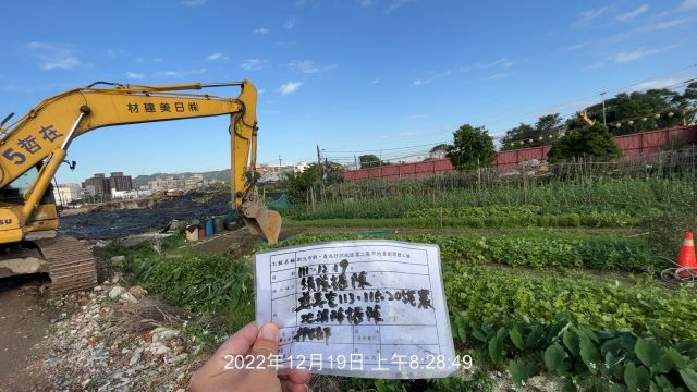 1219-整地土方工程、道路工程、排水工程、污水工程、圍籬工程及管理維護(安全欄杆施作/垃圾搬運)