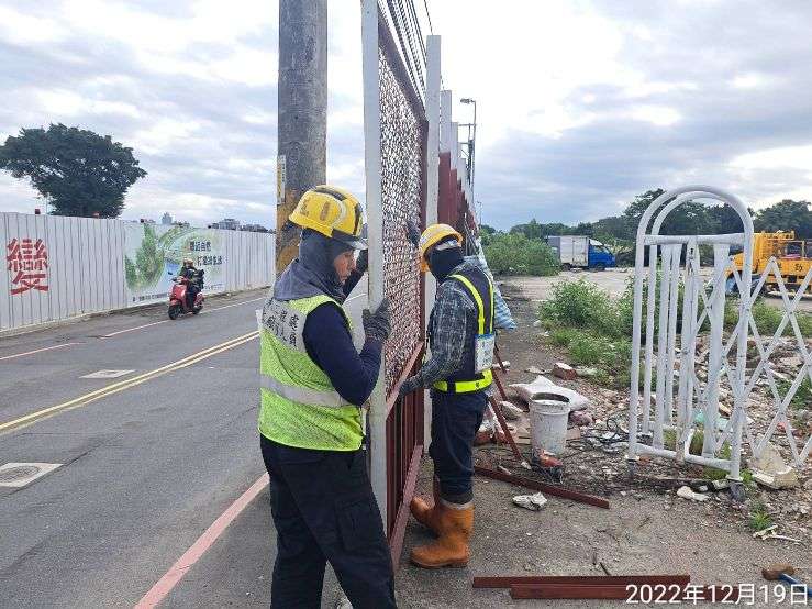 1219-整地土方工程、道路工程、排水工程、污水工程、圍籬工程及管理維護(安全欄杆施作/垃圾搬運)