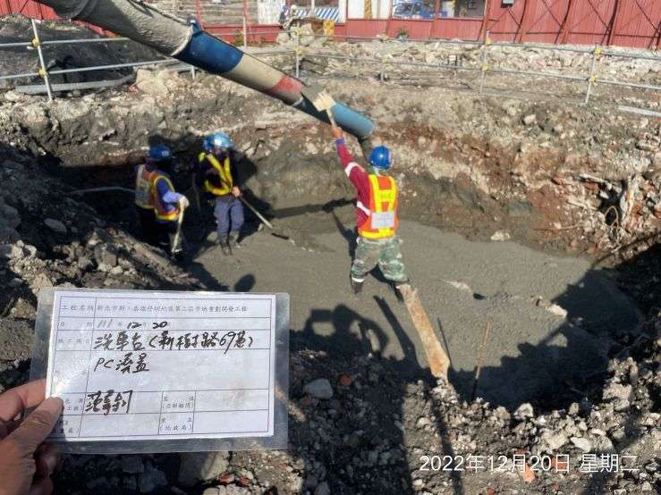 1220-整地土方工程、道路工程、排水工程、污水工程及管理維護(排水溝清理)