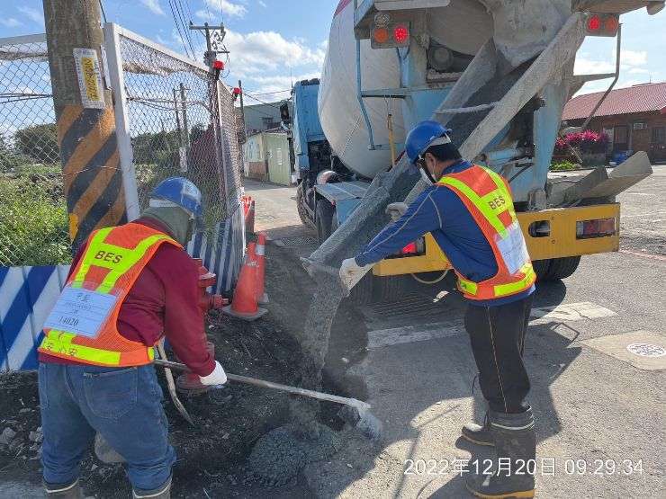 1220-整地土方工程、道路工程、排水工程、污水工程及管理維護(排水溝清理)