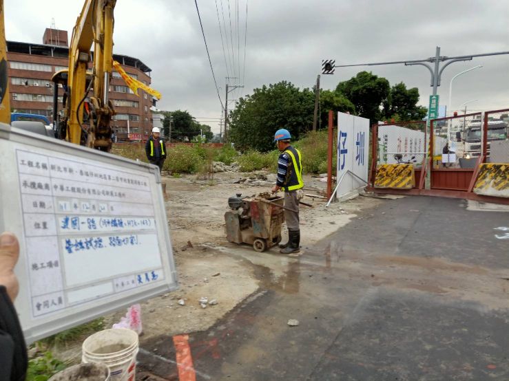 1221-整地土方工程、道路工程、排水工程、污水工程及管理維護(排水溝清理)