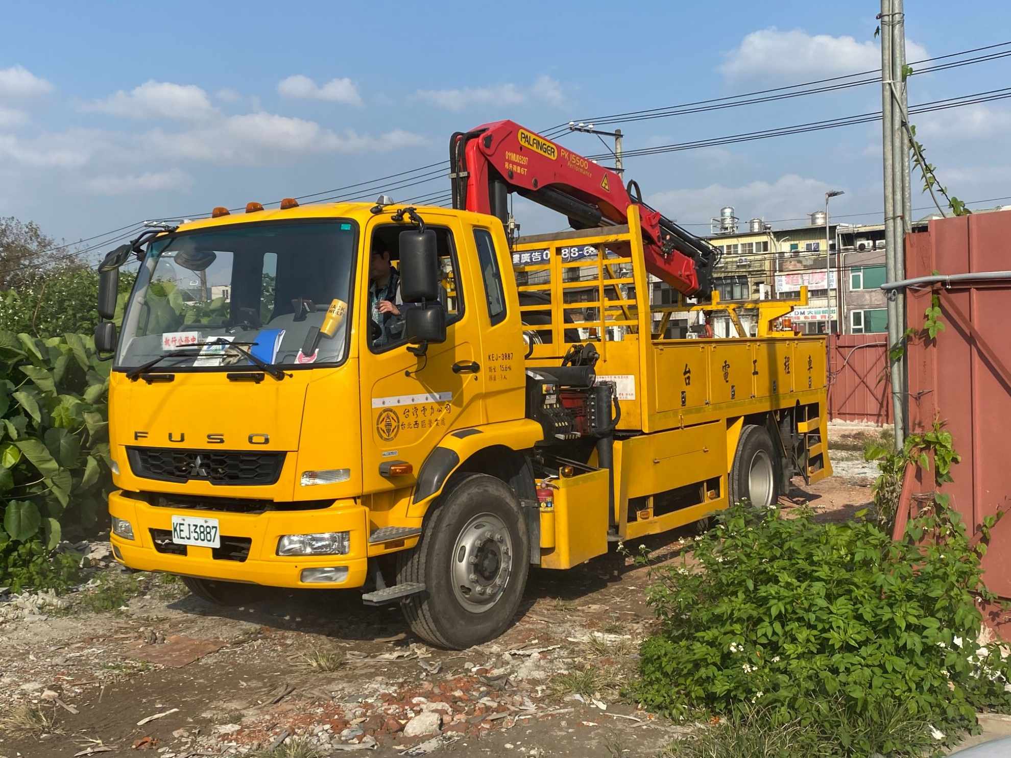 1223-整地土方工程、道路工程、排水工程、污水工程及管理維護(台電變壓器拆除/雜草處理)