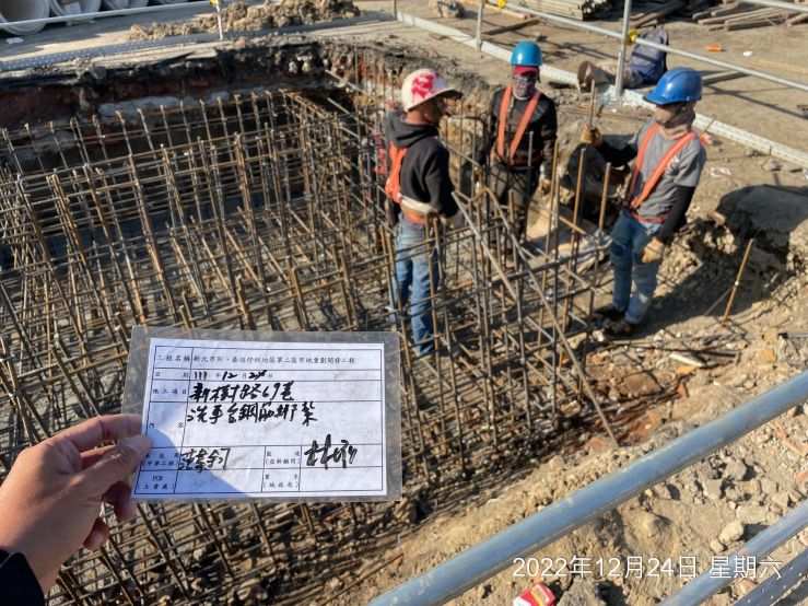 1224-整地土方工程、道路工程、排水工程、污水工程及管理維護(路面修補/路面清洗)