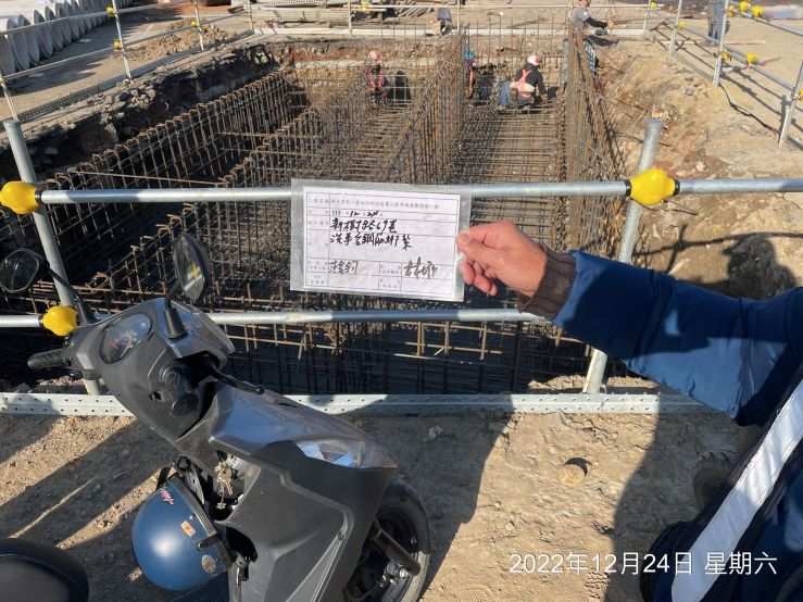 1224-整地土方工程、道路工程、排水工程、污水工程及管理維護(路面修補/路面清洗)