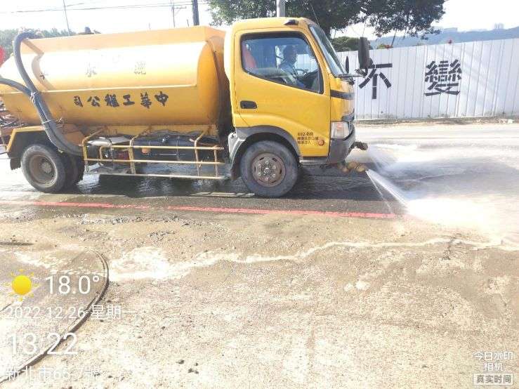 1226-整地土方工程、道路工程、污水工程及管理維護(路面清洗)
