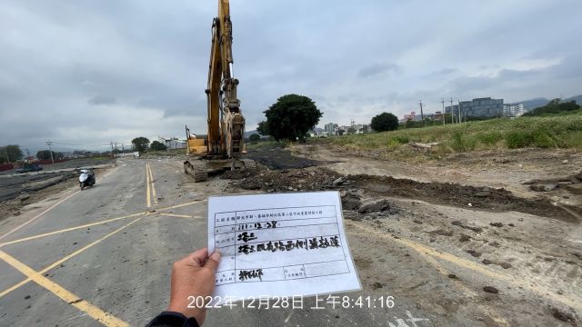 1228-整地土方工程、道路工程、排水工程、污水工程及管理維護(牌面裝設)