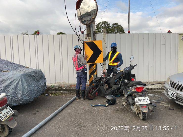 1228-整地土方工程、道路工程、排水工程、污水工程及管理維護(牌面裝設)