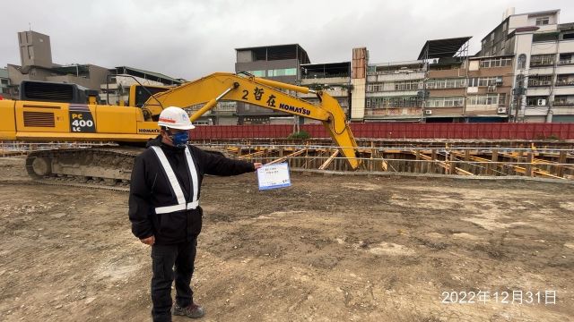 1231-整地土方工程、道路工程、排水工程、污水工程及管理維護(防塵網覆蓋)