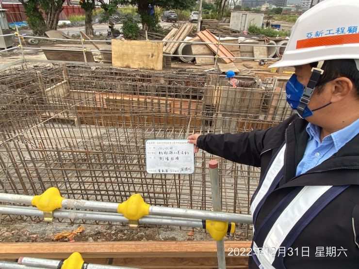 1231-整地土方工程、道路工程、排水工程、污水工程及管理維護(防塵網覆蓋)