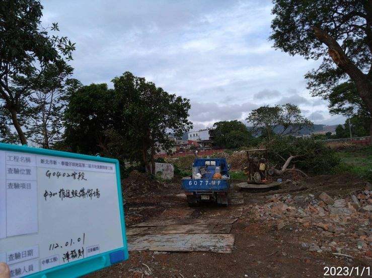 0101-污水工程及管理維護(護欄施作/路面清洗)