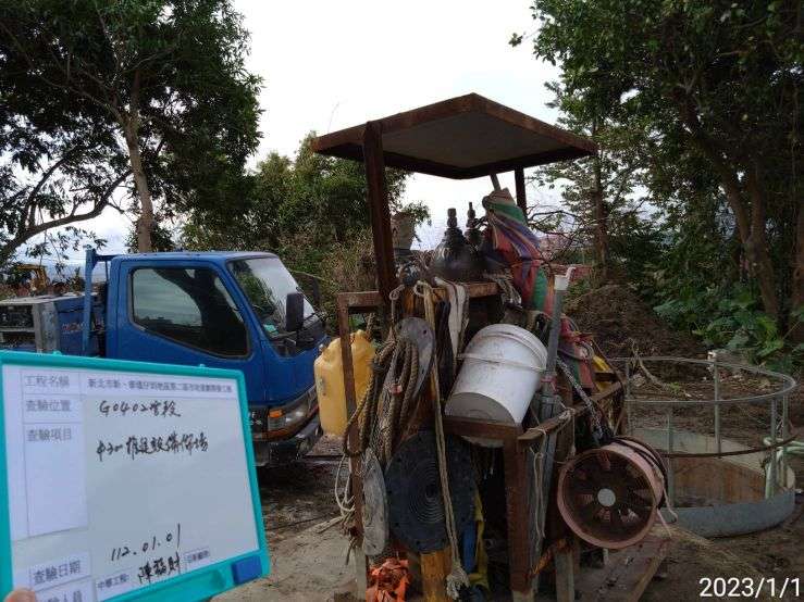 0101-污水工程及管理維護(護欄施作/路面清洗)