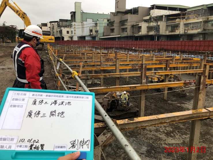 0102-整地土方工程、道路工程、排水工程、污水工程及管理維護(路面清洗/垃圾清理)