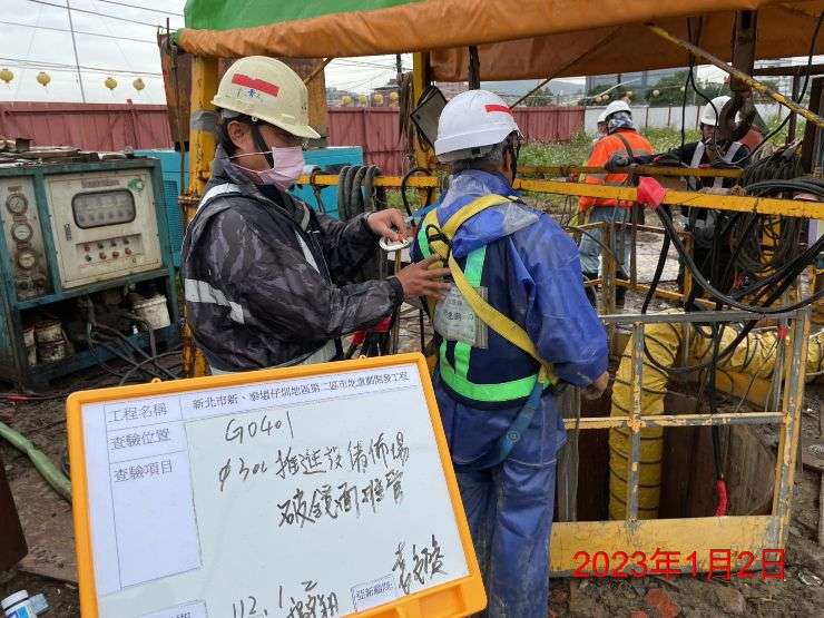 0102-整地土方工程、道路工程、排水工程、污水工程及管理維護(路面清洗/垃圾清理)