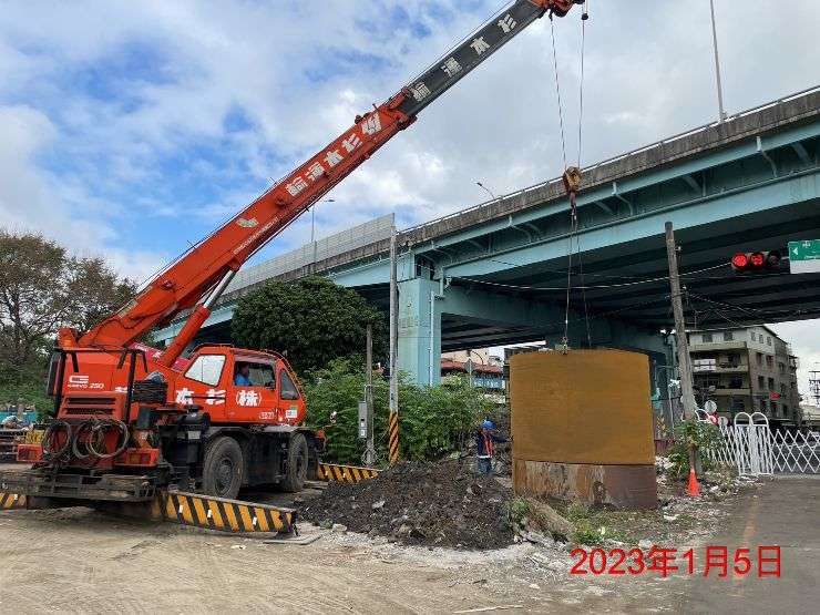 0105-整地土方工程、道路工程、排水工程、污水工程及管理維護(雜草處理)