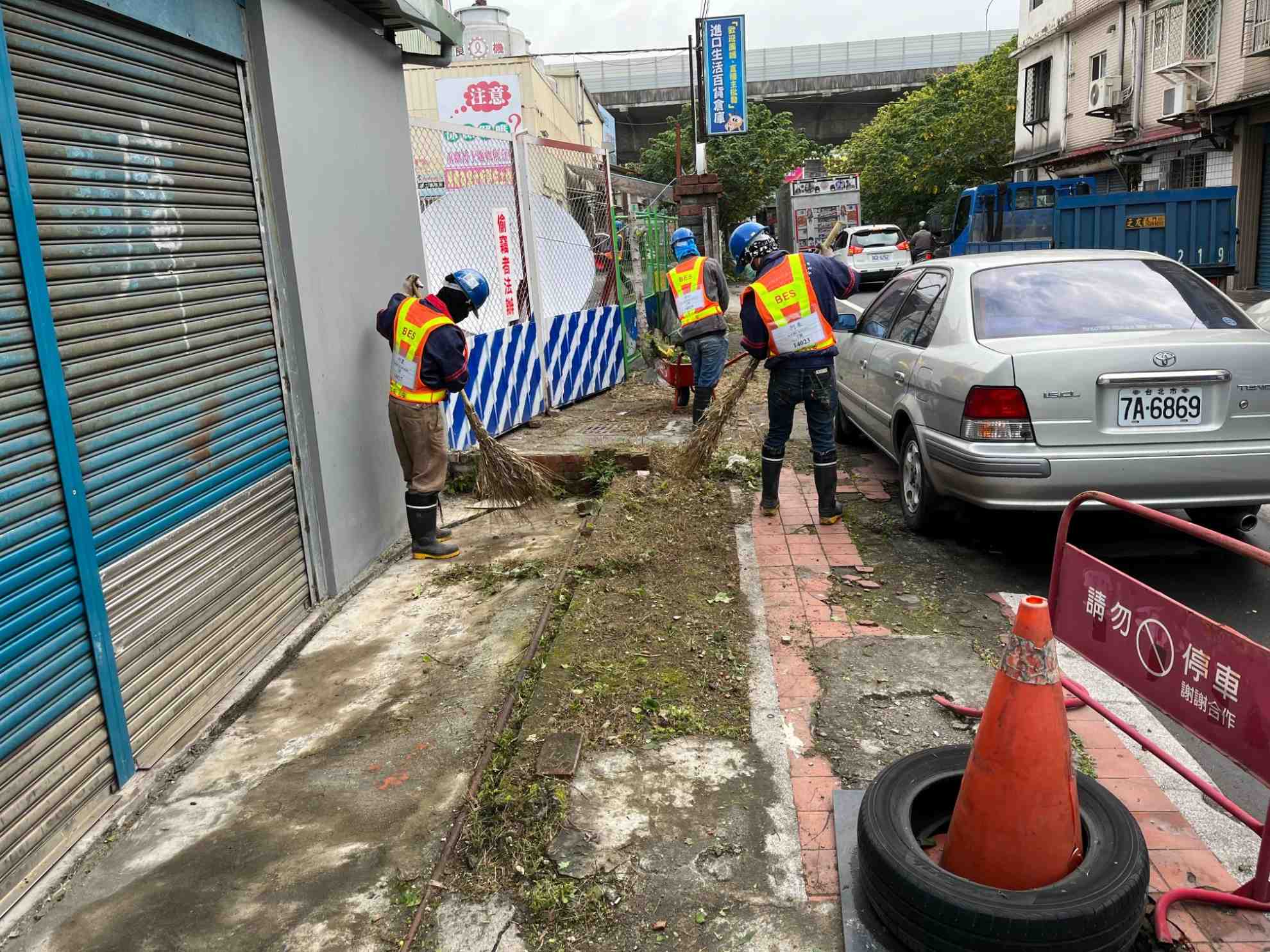 0105-整地土方工程、道路工程、排水工程、污水工程及管理維護(雜草處理)