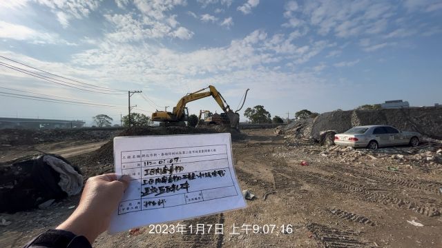 0107-整地土方工程、道路工程、排水工程及污水工程