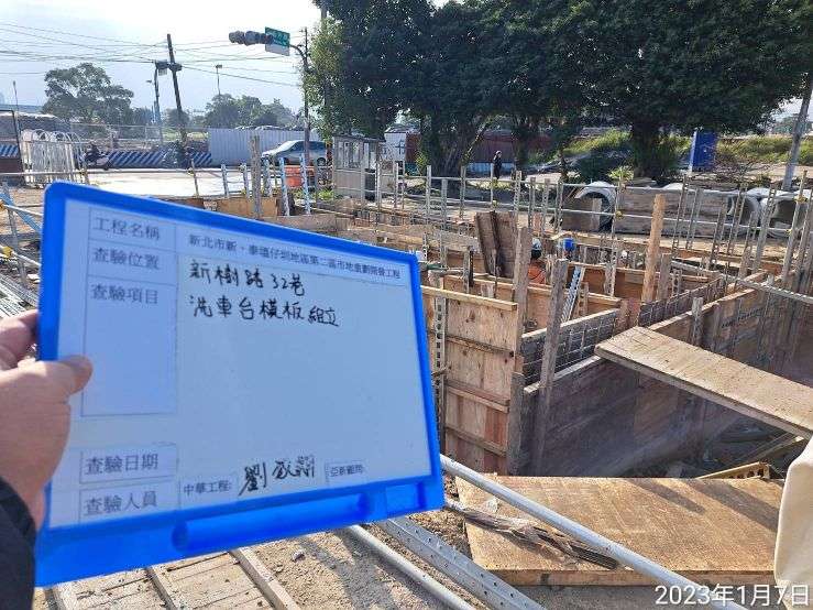 0107-整地土方工程、道路工程、排水工程及污水工程