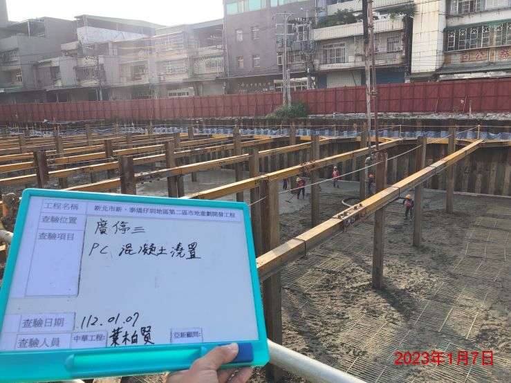 0107-整地土方工程、道路工程、排水工程及污水工程