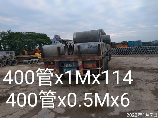 0107-整地土方工程、道路工程、排水工程及污水工程