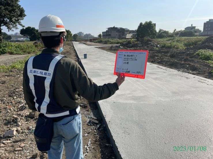 0108-道路工程及污水工程