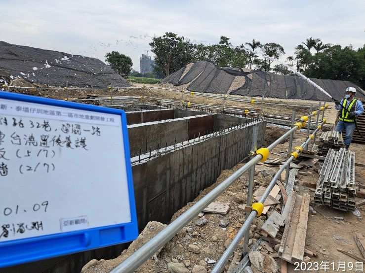 0109-整地土方工程、道路工程及排水工程