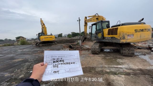 0111-整地土方工程、道路工程、排水工程、污水工程及管理維護(圍籬固定/防塵網覆蓋)