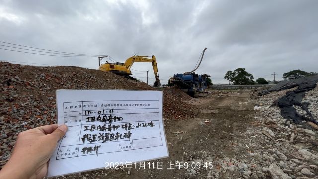 0111-整地土方工程、道路工程、排水工程、污水工程及管理維護(圍籬固定/防塵網覆蓋)